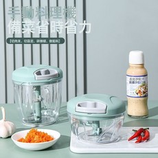 新款手動蒜泥搗蒜器家用拉蒜絞蒜機蒜末粉碎打蒜器多功能攪碎器, 1個, 如圖