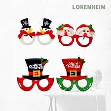 로렌하임 파티클럽 크리스마스 파티안경 1개입 성탄절 소품 성인