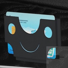 DANA 차량 부착형 카드홀더 주차카드홀더 주차카드부착케이스, 1개, 본상품선택