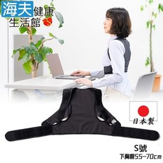 【海夫健康生活館】金勉 日本bonbone PITA-SAPO輕薄彈力美姿帶, 1個