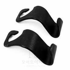 모어팩 차량용우산거치대 차량우산걸이