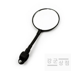 (강군상점) 자전거 백미러 자전거거울 자전거백미러고정홀더 후사경 사이드미러 자전거사이드미러 거울 자전거백미러 자전거백미러보조거울