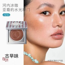 Girlcult 構奇多用膏 腮紅果凍膏 唇頰多用 眼影口紅 腮紅 自然, 1個, B01古早