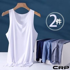 薄款背心 男士背心 冰絲無痕背心 緊身打底修身無袖T恤 跨欄運動背心 夏季透氣背心 排汗衫 涼感上衣 運動休閒上衣