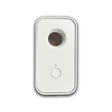 小米Smoovie紅外線探測儀 酒店賓館旅館租屋防偷拍監控反監視找紅外線攝像頭檢查報警測房間搜索偵測查設備小米檢測器, 白色, 白色