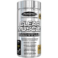MUSCLETECH 清除肌肉液體膠囊, 168顆, 1罐