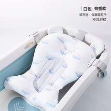 浴網神器新生嬰兒洗澡躺託網兜寶寶懸浮浴墊沐浴牀盆可坐躺通用, 1個, 加大升級款懸浮浴網淺藍:1個