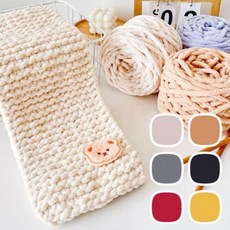 DIY 목도리뜨기 털실 뜨개질 키트 대바늘 세트 코바늘 코바늘뜨기 손뜨개질 곰돌이 (Araium), 03 A.04DIY목도리-블랙