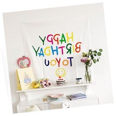 생일파티 컬러풀 레터링 배너 생일축하 파티용품 벽장식 이벤트소품, 상세페이지 참조