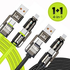 헤이슨 하이퍼 240W 4in1 스마트폰 고속 충전 멀티 2M 케이블 2개 세트, 1세트, 블랙+형광 1세트, 블랙+형광