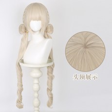 小優 永劫無間三麗鷗聯動 美樂蒂席拉cos假髮分體花苞波浪捲假髮, 1個, 美乐蒂席拉