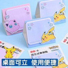 寶可夢 皮卡丘 胖丁 可立式便利貼, 1個