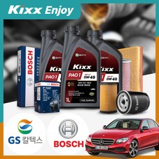 벤츠 E220d W213 OM654 (17~) 디젤 킥스 파오1 0W40 엔진오일 필터 패키지