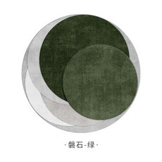 미니 러그 서재 침실 카페트 책상 러그 의자 바닥 매트 의자 카펫 럭셔리 밝은 라운드 드레서 거실 홈 인테리어 방 깔개, [04] 140x140cm, 116) O - 140x140cm