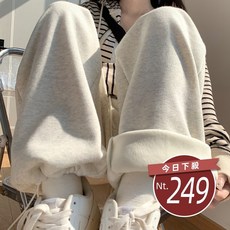 韓版內刷毛寬鬆直筒運動褲 寬褲 褲子 女裝