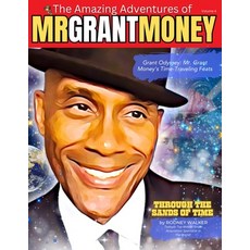 (영문도서) Grant Odyssey: Navigating Success in the World of Grants Paperback, Strive Press, LLC, English, 9780965927543