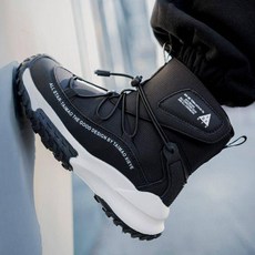 雪靴 雪地靴 北海道 芬蘭 防水雪靴 雪靴男 輕便加絨男童鞋防水防滑冬季戶外兒童雪地靴保暖加厚短靴運動棉鞋