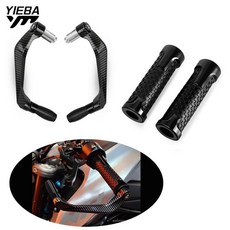 핸들 브레이크 클러치 레버 보호대용 오토바이 핸드가드, 11. set black, 기본