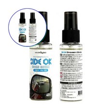 쌍문상회 지금 필요한 관리 차량성에제거 발수 코팅 차량 김서림방지제 자동차김서림 유리 차량김서림 자동차성에제거 자동차 선명한 용품 김서림방지 김서림 성에제거기 방지 k31872EA, 본상품