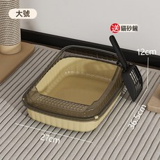 貓砂盆特大方形防外濺半封閉式貓咪廁所盆子寵物上廁所塑料盆包郵, 1個, 加厚貓砂盆