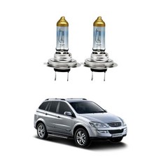 자이포라 H7 전조등 라이트 전구 2개 정비소 램프 부품 차량