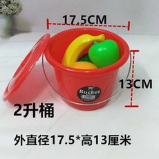 塑料小紅桶 2公升/6公升 水桶 帶蓋清潔桶 洗筆桶, 2陞小紅桶帶蓋 小迷你
