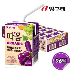 따옴 오가닉 주스 따옴 적포도 & 청포도 & 당근 & 보라당근 120ml(96팩) 유기농주스, 120ml, 96개