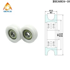 2pc U 그루브 POM 코팅 베어링 롤러 6x30x10 BSU62630-10 플라스틱 가구 휠 슬롯 레일 풀리 6*30*10, 03 BSU60834-10 8x34x10