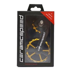 Ceramicspeed Oversize Pully OSPW 9200 加大導輪 吉興單車 CS, 1個
