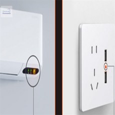 글라라네집 불빛차단스티커 불빛차단가리개