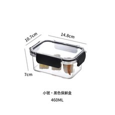 DFMEI 密封盒食物餃子盒蔬菜食品便當家用密封罐透明冷凍分隔保鮮盒, 1個