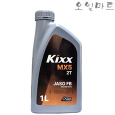 오일마트 GS 킥스 KIXX M 2T 2행정 1리터 오토바이 예초기 기계톱 엔진톱 엔진오일 제품명 변경 KIXX MX5 2T