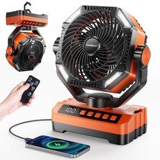 LED 조명이 있는 20000mAh 캠핑 팬 리모컨 및 후크가 있는 자동 진동 책상 팬 충전식 배터리 작동 텐트 팬 캠핑 작업 현장 허리케인 낚시용 4가지 강력한 속도 타, D24-Orange