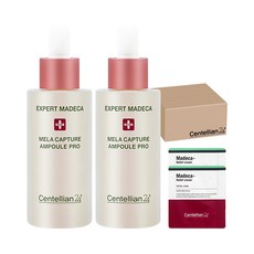 동국제약 마데카 기미앰플 시즌3 PRO 10ml x2 + 마데카 릴리프크림 1ml x2, 1개