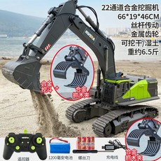 굴삭기 포크레인 합금 불도저 자동차 덤프트럭, 1200mAh 배터리(40분), 스크류 굴삭기 + 그랩 우드 클램프 투인원