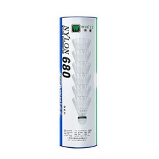 WHIZZ 670 尼龍訓練羽球, 白色, 1個, N/A