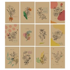 마음담아 크라프트 엽서 모음, 감성크라프트 엽서(봉투포함)