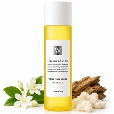 화이트센트 향기좋은 모이스처 마사지 바디오일 베네치안머스크, 120ml, 1개, 베네치안 머스크