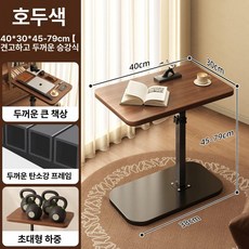 차량 노트북 거치대 테이블 앞좌석 카시트 컵홀더 기능, 2026년 두꺼워진 강화 트 월넛 컬러 A, 1개