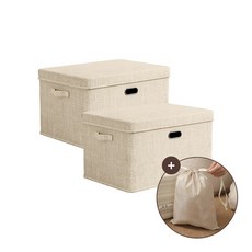 레디보드 린넨 수납정리함 접이식 리빙박스, 린넨 베이지, 2개