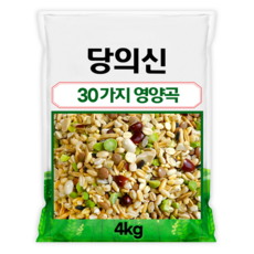 당의신 저당지수 30가지 영양곡 혼합잡곡 4kg, 1개 1개