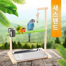 앵무새 놀이터 거실 놀이공원 앵무 모란 횃대, 1개, 1번