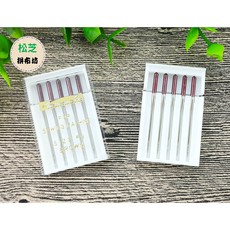 咖啡頭 9號 HA車針 家用縫紉機專用 薄紗自由縫適用, 1個