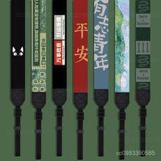 熱銷 相機掛繩 相機背帶 簡約個性布藝相機單反微單拍立得斜挎背帶掛脖減壓便攜掛繩肩帶寬 寬版背帶 單眼背帶 卓絕優選, 1個, 新青年,相機揹帶