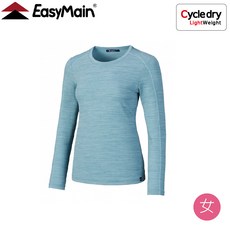 【EasyMain 衣力美 台灣 女 排汗長袖T恤《淺灰藍》】25072/吸濕排汗/透氣快乾/超輕量/戶外登山/運動長袖