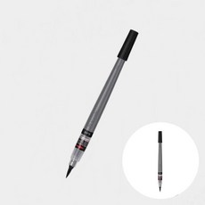 오보상점 아트붓펜 블랙 리필카트리지 1개입