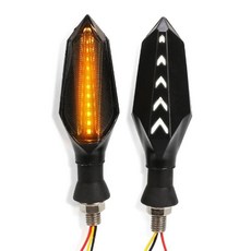 트라이시티 오토바이 방향 지시등 점멸등, 1개, 4. 1 Pair Yellow White