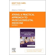 (영문도서) A Practical Approach to Musculoskeletal Medicine - Elsevier eBook on Vitalsource (Retail Acce... Hardcover, English, 9780702084119