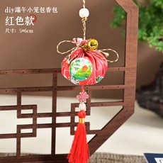 手工DIY香包艾草香囊材料包 古風荷包香袋, 1個, 紅色款