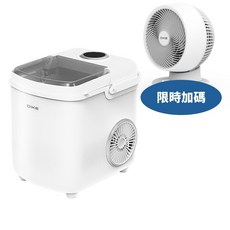 DIKE 迷你風扇，輕巧便攜，辦公室/居家適用，節能靜音，舒適涼風, HKE540WT-COOL